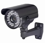 Camera box Escort ESC-VU688 - hồng ngoại
