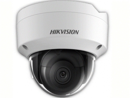 Camera hồng ngoại Hikvision DS-2CD2185FWD-I