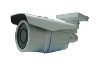 Camera Hồng ngoại IR 40 LED ITR-4005HE