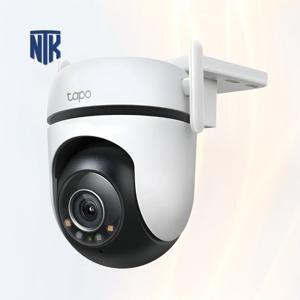 Camera box Nichietsu NC-130V - hồng ngoại