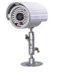 Camera hồng ngoại SNM SMIF-140D56