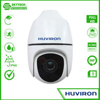 Camera Huviron HU-NZ2545/I25E 2.0 megapixel