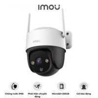 Camera IMOU Cruiser SE - Cung cấp Thiết bị điện nhà thông minh - AKIA Smart Home