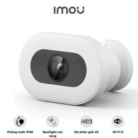 Camera IMOU Knight IPC-F88FIP-V2 ngoài trời Full Color 4K - Cung cấp Thiết bị điện nhà thông minh - AKIA Smart Home