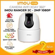 Camera IMOU Ranger 2C, Camera Xoay 360, AI Phát hiện người, màng trập riêng tư 2MP4MP - Hàng Chính Hãng - 2MP