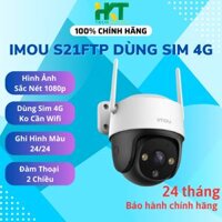 Camera IMOU S21FTP Dùng Sim 4G Ngoài Trời Xoay 360 Độ - Hàng chính hãng - Chỉ Camera
