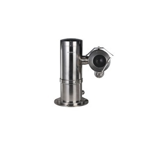 Camera IP 2MP KBvision KX-FA2307PN