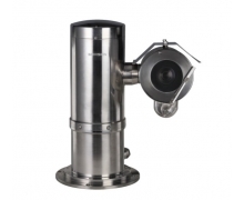 Camera IP 2MP KBvision KX-FA2307PN