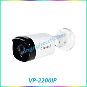 Camera IP 2MP Vantech VP-2200IP