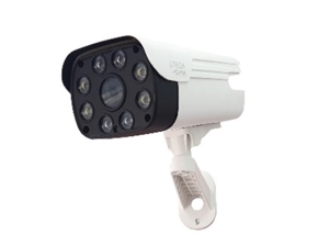 Camera IP 3MP J-Tech  AI8209CS