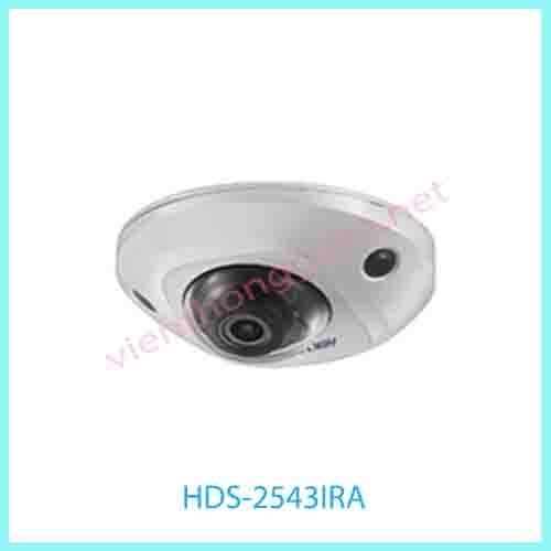 Camera IP 4MP HDParagon HDS-2543IRA