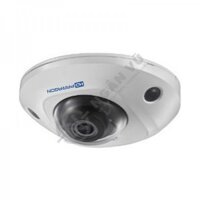 Camera IP 4MP HDParagon HDS-2543IRP