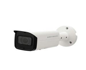 Camera IP 4MP KBvision KH-DN4005