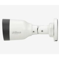 Camera IP Bullet 2MP DAHUA DH-IPC-HFW1230S1P-S5- VN (Có POE và Tên miền) Bảo Hành 24 Tháng