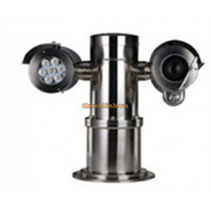 Camera IP chống cháy nổ Kbvision KX-A2307PN - 2MP