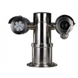 Camera IP chống cháy nổ Kbvision KX-A2307PN - 2MP
