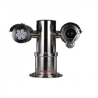 Camera IP chống cháy nổ zoom 30X 2MP CP Plus CP-UNP-S3021L10-D