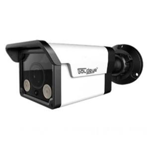 Camera IP chống ngược sáng Goldeye GE-NSQ414-IR