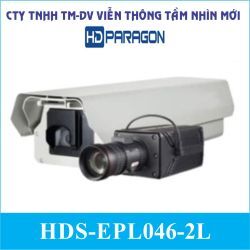 Camera IP chụp biển số xe 7.0 Megapixel HDPARAGON HDS-EPL046-2L