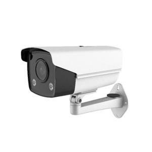 Camera IP ColorVu HDParagon HDS-2T47L3