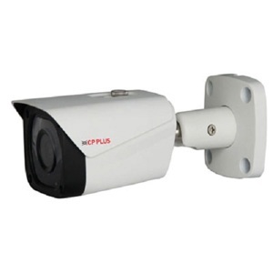 Camera IP CP Plus CP-UNC-TD21L4-MD - 2MP