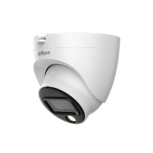 Camera IP Dahua DH-HAC-HDW1239TLQP-A-LED-S2