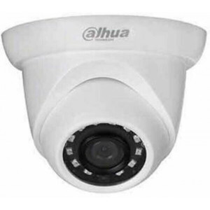 Camera IP Dahua IPC-HDW1231SP - 2MP