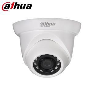 Camera IP Dahua IPC-HDW1431SP - 4MP