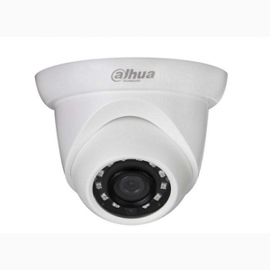 Camera IP Dahua IPC-HDW1531SP - 5MP