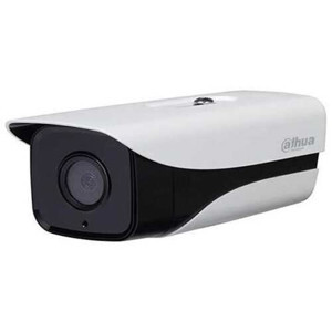 Camera IP Dahua IPC-HFW1230MP-S-I2 - 2MP