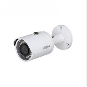 Camera IP Dahua IPC-HFW1230MP-AS-I2 - 2MP