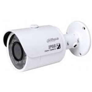 Camera IP Dahua IPC-HFW1230SP-S3 - 2MP