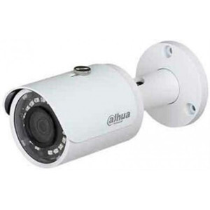 Camera IP Dahua IPC-HFW1231SP - 2MP