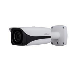 Camera IP Dahua IPC-HFW5231EP-Z