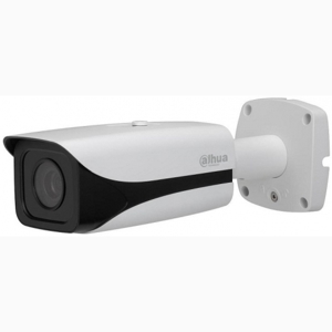 Camera IP Dahua IPC-HFW5431EP-Z 4.0