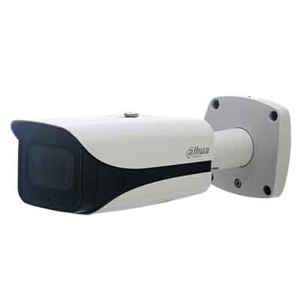 Camera IP Dahua IPC-HFW5431EP-Z 4.0