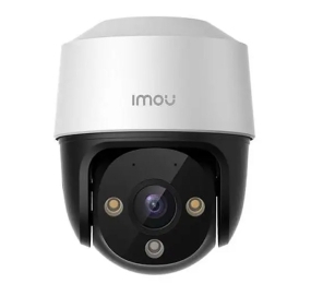 Camera IP Dahua IPC-S21FAP-IMOU