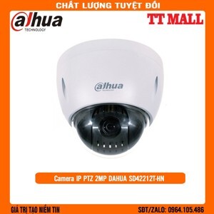 Camera quay quét IP Dahua SD42212T-HN