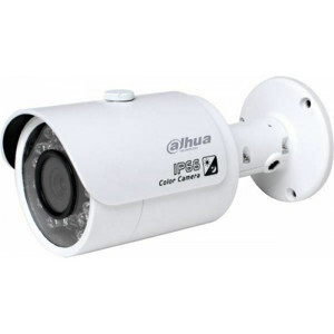 Camera IP Dahua thân DS2300FIP