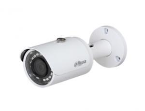 Camera IP Dahua thân DS2300FIP