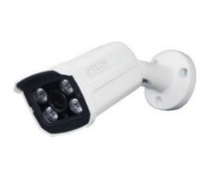 Camera Ip Danale DA5703C