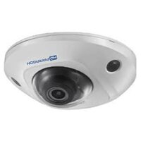 Camera Ip Dome 2.0Mp Hdparagon Hds-2523Irp