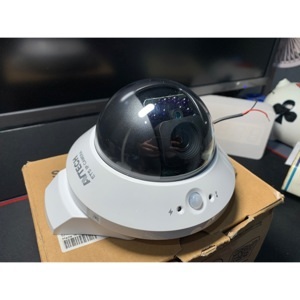 Camera IP Dome Avtech AVM428ZBP