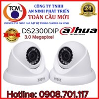 Camera IP Dome hồng ngoại 3.0 Megapixel DAHUA DS2300DIP