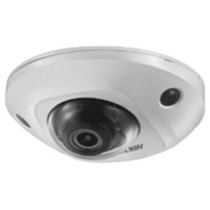 Camera IP Dome hồng ngoại 4.0 Megapixel HIKVISION DS-2CD2543G0-I