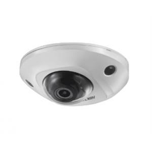Camera IP Dome hồng ngoại Megapixel Hikvision DS-2CD2543G0-IS