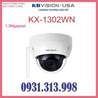 Camera IP Dome Hồng Ngoại Không Dây 1.3 Megapixel KBVISION KX-1302WN