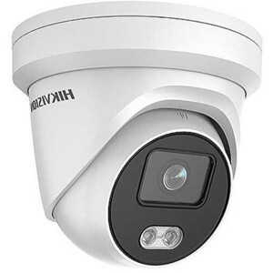 Camera IP Hikvision DS-2CD2347G1-L, 4MP