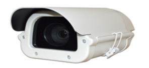 Camera IP ESCORT ESC-IP30X 2.0