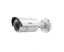 Camera IP HD hồng ngoại Afiri HDI-B203-V - 2MP